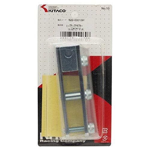 キタコ(KITACO) ヒップアップアダプター 9CM C・メッキ (522-0001091)