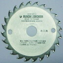 ブラック・アンド・デッカージャパン 24P 85mm 木工切断チップソー CB24T