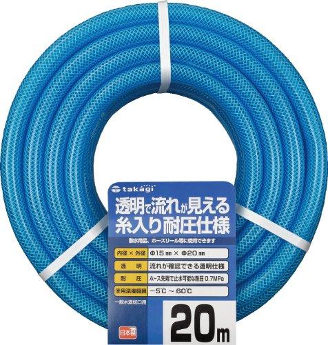 &nbsp;メーカー&nbsp;タカギ&nbsp;商品カテゴリ&nbsp;散水用具＞ホース・リール&nbsp;発送目安&nbsp;1日〜2日以内に発送予定（土日祝除）&nbsp;お支払方法&nbsp;銀行振込・クレジットカード&nbsp;送料&nbsp;送料無料&nbsp;特記事項&nbsp;&nbsp;その他&nbsp;[(株)タカギ][新着]