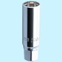 山下工業研究所 3300C-16 プラグソケット MGナシ