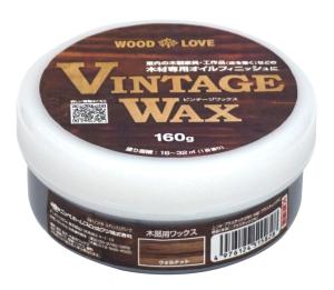 ニッペホームプロダクツ VINTAGE WAX ウォルナット 160g