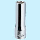 山下工業研究所 コーケン 3/8(9.5mm)6角ディープソケット 17mm 3300M-17