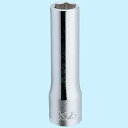 山下工業研究所 コーケン 1/2(12.7mm)6角ディープソケット 32mm 4300M-32