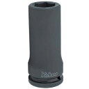 山下工業研究所 コーケン 3/4(19mm)インパクト6角ディープソケット 41mm 16300M-41