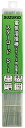 スター電器製造(SUZUKID) 21PA339082 PS-12 S-1 1.6φ*230mm 1kg