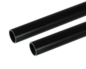 HILOGIC ハイロジック アルミ丸パイプ 2m 1.0x13mm ブラック 2本組