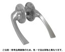 中西産業 グレモンハンドルR