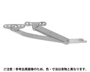 HILOGIC ハイロジック アームストッパーR