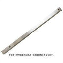 サヌキ 水栓柱 70角 HI管 L=1200