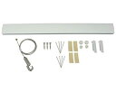 福井金属工芸 WRS-30B 石膏ボード専用レールセット300mm