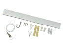 福井金属工芸 WRS-30C 石膏ボード専用レールセット300mm