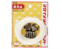 福井金属工芸 F-0138 丸ひもセット4mm 2m