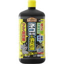 アース製薬 アースガーデン ネコ専用の消臭液 1000ml