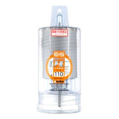 ユニカ ESコアドリル 乾式ダイヤ SDSシャンク ES-D105SDS
