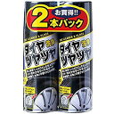 ジョイフル タイヤツヤツヤ アワセンジョウ2P YP891-A