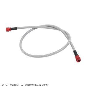 アクティブ(ACTIVE) 【必ず購入前に仕様をご確認下さい】アルミブレーキホース RD/CL 760MM (TLRC0760)