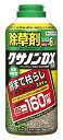 住友化学園芸 クサノンDX粒剤