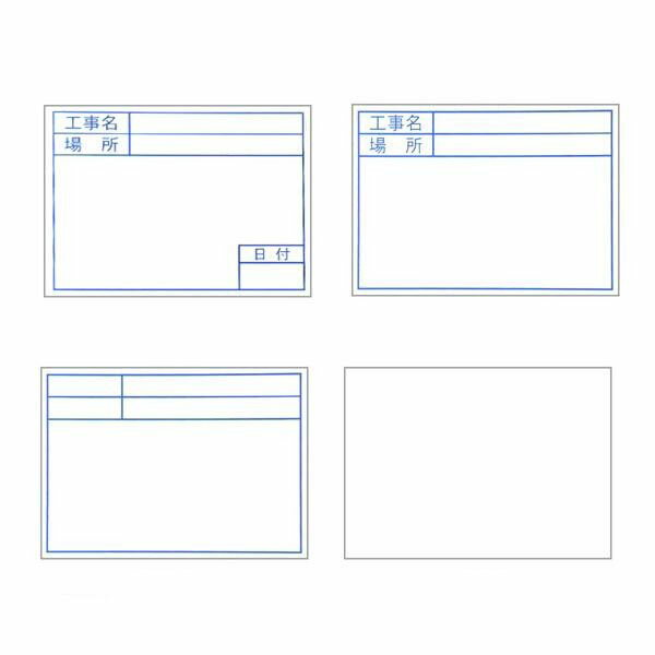 �ڵ����� �ӥ塼�ܡ��ɥۥ磻��No.2�б��ץ졼�� ɸ�ࡦ���դʤ���04125 (1062669)