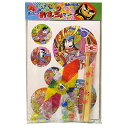 アーテック 昔なつかしのおもちゃセット