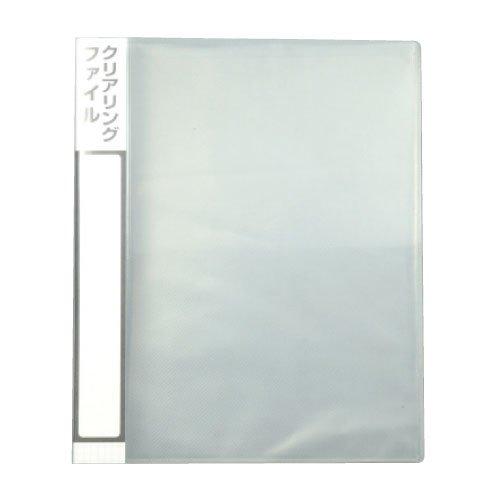 ARTEC クリアリングファイル八ツ切