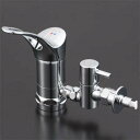 YAZAWA ヤザワ 流し台用シングルレバー式混合栓用分岐金具 KVK専用 逆止弁・緊急止水機能付 ZK828GTU