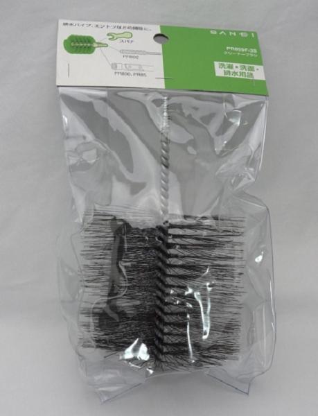 YAZAWA ヤザワ クリーナーブラシ メンテナンス用品 スパナ付 ブラシ径:100mm PR859F-3S