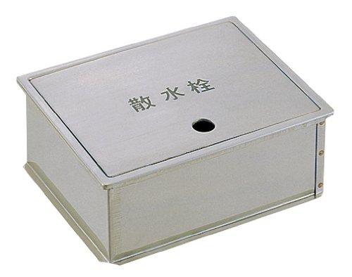 YAZAWA ヤザワ 散水栓ボックス(床面用) ガーデニング ヘアライン仕上 外寸:250×300×150mm R81-5-250X300
