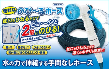 &nbsp;メーカー&nbsp;セーブ・インダストリー&nbsp;商品カテゴリ&nbsp;散水用具＞ホース・リール&nbsp;発送目安&nbsp;1週間以内に発送予定&nbsp;お支払方法&nbsp;銀行振込・クレジットカード&nbsp;送料&nbsp;送料無料&nbsp;特記事項&nbsp;&nbsp;その他&nbsp;SV-5608