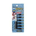 イチネンアクセス 取替式パンチセット 2.0〜4.5 05493 1セット