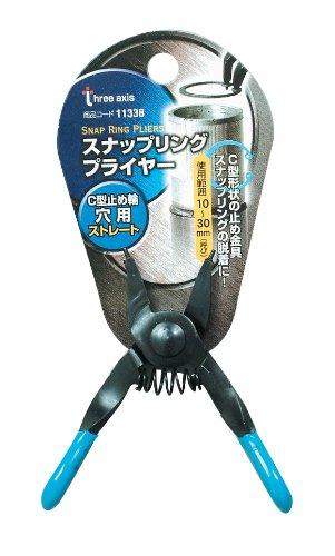 &nbsp;メーカー&nbsp;イチネンアクセス&nbsp;商品カテゴリ&nbsp;プライヤー＞スナップリングプライヤー&nbsp;発送目安&nbsp;1週間以内に発送予定&nbsp;お支払方法&nbsp;銀行振込・クレジットカード&nbsp;送料&nbsp;送料 小型(60)&nbsp;特記事項&nbsp;&nbsp;その他&nbsp;[(株)イチネンアクセス ツール事業部][新着]