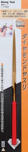 イチネンアクセス ダイヤモンドヤスリ　160mm　三角型　チタンコーティング 11722 1個