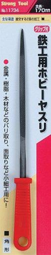 &nbsp;メーカー&nbsp;イチネンアクセス&nbsp;商品カテゴリ&nbsp;ヤスリ＞鉄工ヤスリ&nbsp;発送目安&nbsp;1週間以内に発送予定&nbsp;お支払方法&nbsp;銀行振込・クレジットカード&nbsp;送料&nbsp;送料 小型(60)&nbsp;特記事項&nbsp;&nbsp;その他&nbsp;[大工道具・用品]