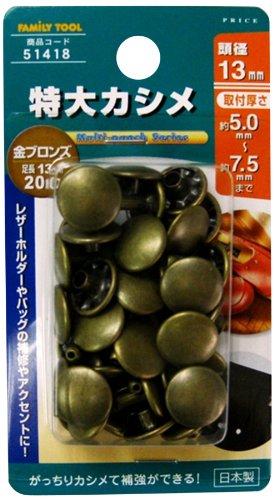 &nbsp;メーカー&nbsp;イチネンアクセス&nbsp;商品カテゴリ&nbsp;穴あけ工具＞皮ポンチ・ハトメ&nbsp;発送目安&nbsp;3日〜4日以内に発送予定（土日祝除）&nbsp;お支払方法&nbsp;銀行振込・クレジットカード&nbsp;送料&nbsp;送料 小型(60)&nbsp;特記事項&nbsp;&nbsp;その他&nbsp;#51418