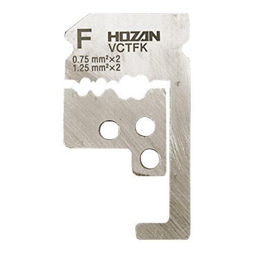 ホーザン 替刃 P-915