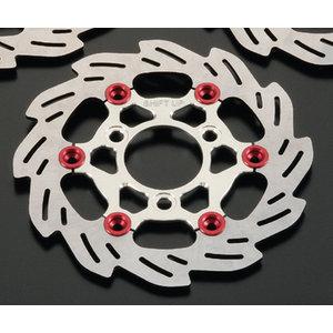 SHIFT UP ウエーブFデイスクローター(SV/RD)XR5 (202050-33)