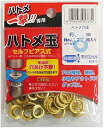 三共コーポレーション ハトメ一撃用ハトメ玉ゴールド45入り 300 P-BSD