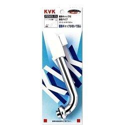 KVK PZ525-24 断熱自在パイプ20 3/4 240
