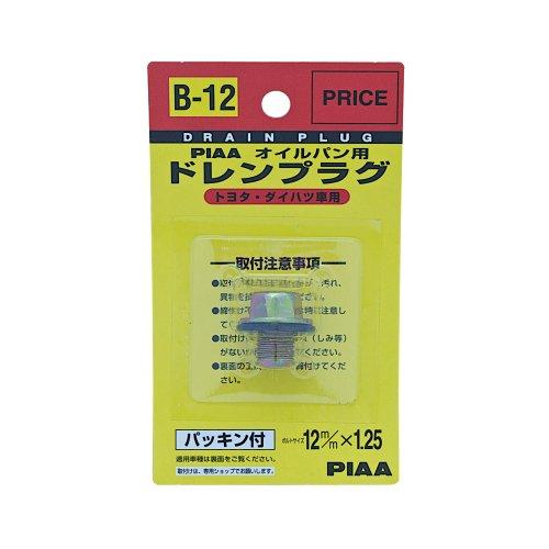 PIAA �ԥ� PIAA�ե��륿�� ���եƥ� �ɥ��ץ饰 B12 �ȥ西