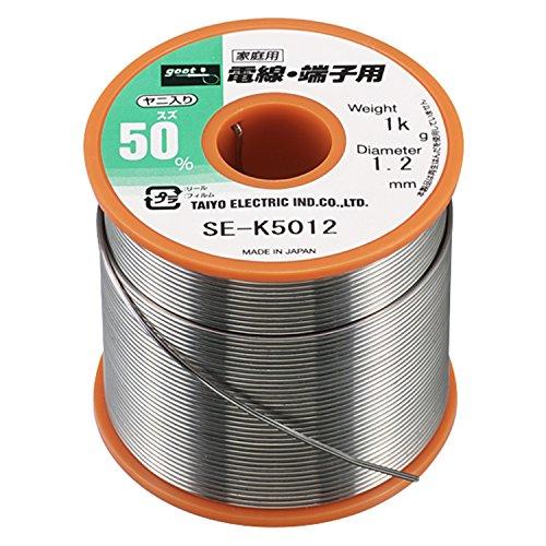 太洋電機産業 電線・端子用はんだ 1kg SE-K5012