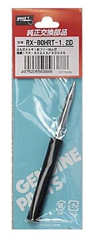 &nbsp;メーカー&nbsp;太洋電機産業&nbsp;商品カテゴリ&nbsp;電動工具パーツ・アクセサリ＞ハンダゴテパーツ&nbsp;発送目安&nbsp;1日〜2日以内に発送予定（土日祝除）&nbsp;お支払方法&nbsp;銀行振込・クレジットカード&nbsp;送料&nbsp;送料無料&nbsp;特記事項&nbsp;&nbsp;その他&nbsp;[太洋電機産業(株)][新着]