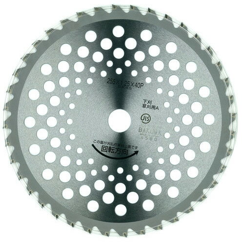 &nbsp;メーカー&nbsp;バクマ工業&nbsp;商品カテゴリ&nbsp;農業・園芸用機器＞草刈り機・刈払機パーツ・アクセサリ&nbsp;発送目安&nbsp;3日〜4日以内に発送予定（土日祝除）&nbsp;お支払方法&nbsp;銀行振込・クレジットカード&nbsp;送料&nbsp;送料無料&nbsp;特記事項&nbsp;&nbsp;その他&nbsp;MUL-40K