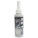 ニッペホームプロダクツ ニッペ ヘキサコートミニ 100g グレー