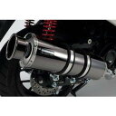 ビームス(BEAMS) SS400SMB(スーパーメタルブラック) フォーサイト前期/BA-MF04 B105-14-000 ※メーカー在庫わずか