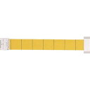ノーブランド ピオニー クリーントラップ 交換用捕虫テープ IC-10A 7799100 1個