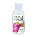 東京サラヤ プライムバリアローション 60mL