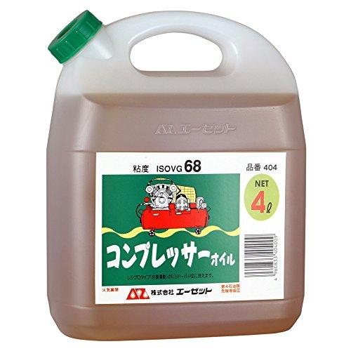 エーゼット コンプレッサーオイル4L