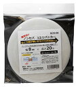 相模カラーフォーム工業 8692000 ノンセパ1ミリバッカー NON-08 幅8mm×長さ20m×厚み1mm(4)