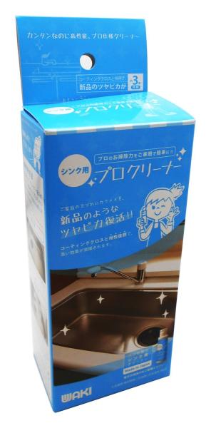 和気産業 8659200 シンク用プロクリーナー CLN002