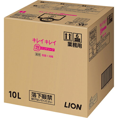 &nbsp;メーカー&nbsp;LION ライオン&nbsp;商品カテゴリ&nbsp;業務用衛生用品＞ハンドソープ・石けん&nbsp;発送目安&nbsp;2日〜3日以内に発送予定（土日祝除）&nbsp;お支払方法&nbsp;銀行振込・クレジットカード&nbsp;送料&nbsp;送料無料&nbsp;特記事項&nbsp;&nbsp;その他&nbsp;