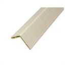 光モール 1684 パチッとアングル Pウッド 1000mm